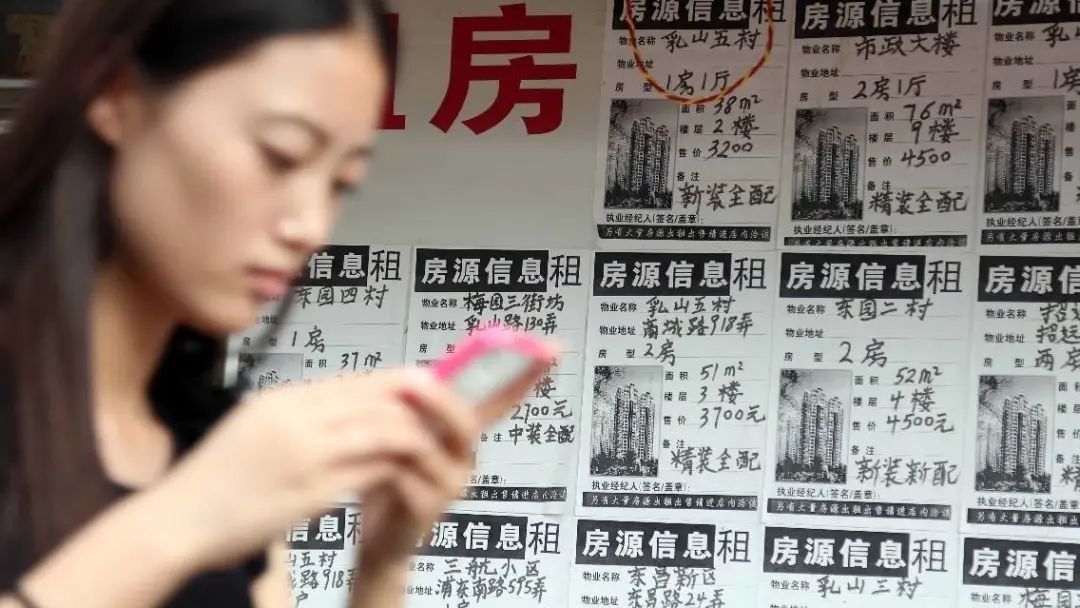 自如违约还要房主出装修