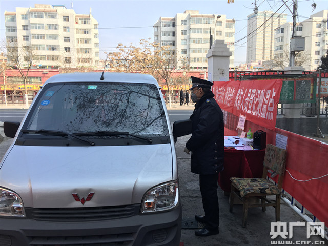 兰州小区封闭管理_海伦堡中央广场是封闭小区吗_大连锦城西园属于封闭小区吗