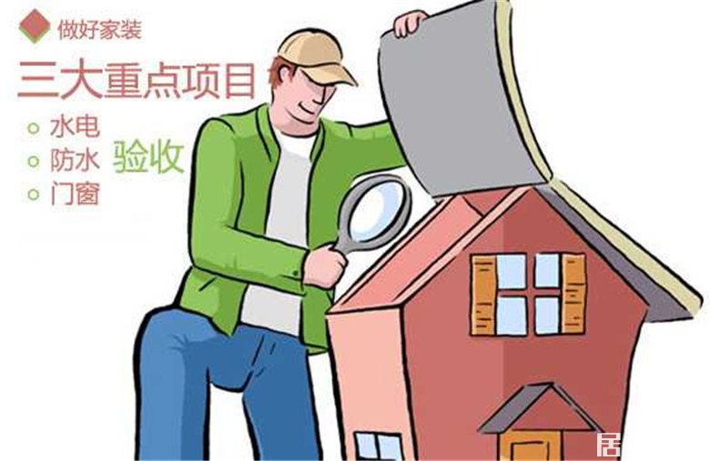 石家庄装修公司_石家庄装修设计公司_石家庄私人会所装修